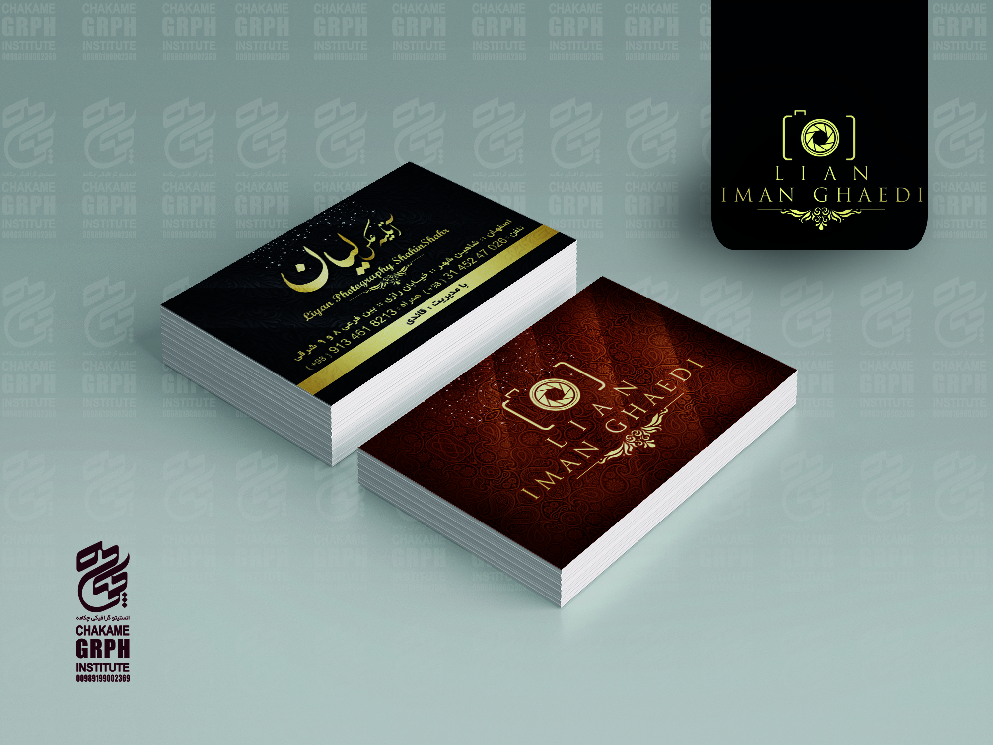 لوگو برند آتلیه تخصصی عکاسی لیان